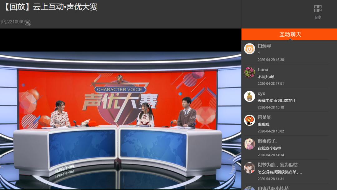 大乐透23期视频开奖直播，揭秘数字背后的幸运时刻！——现场、体验与感悟的完美结合。