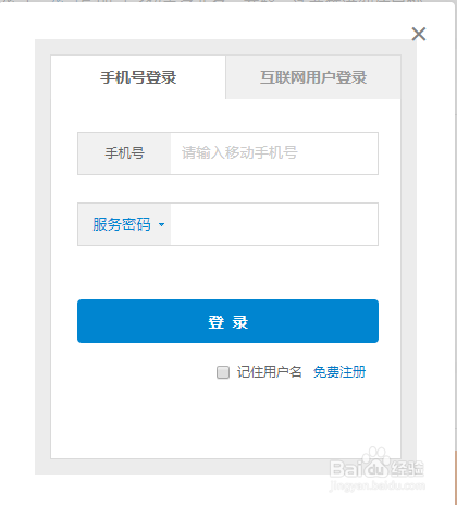 一肖中特今晚揭秘与解析
副标语，解读生肖之谜，探索独特魅力的奥秘。让我们一同探讨今晚上演的一场精彩纷呈、引人入胜的中奖盛宴。注意，strong>一萧 中 特一肖中特今晚期期准310期资料