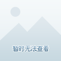 九零后的音乐之旅，吉他谱的日记