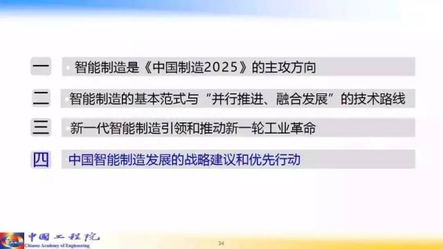 多彩网，合法性与安全性探讨的深度解析文章标题及内容示例