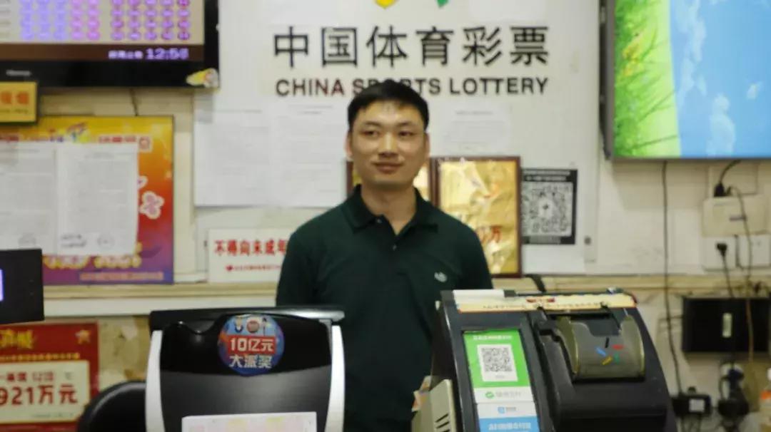 摘下月亮送给你 第80页
