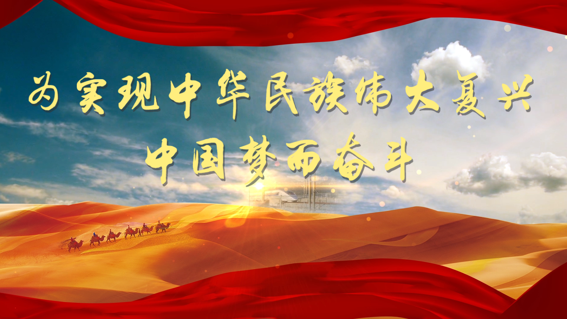 含糖率 第78页