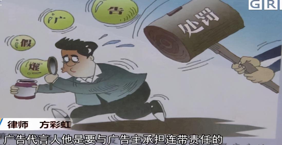 详解一倍以上五倍以下罚款如何计算