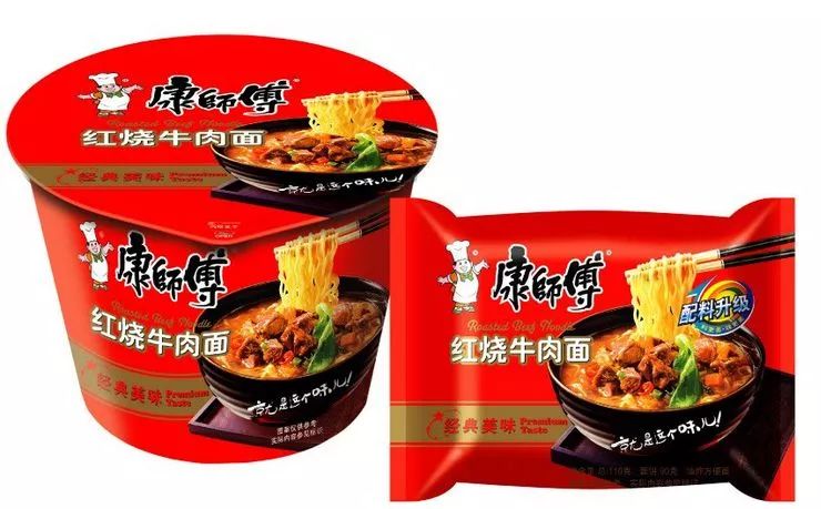 一倍半方便面价格解析