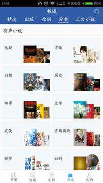 一、引言—揭开神秘的面纱之谜 香港六合彩色与‘澳门’的关系？香港码开奖结果查询结果