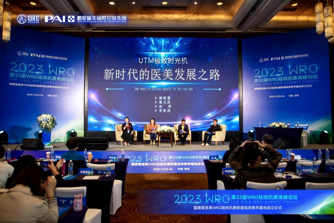 河南481走势图30期分析报告与展望未来趋势探讨