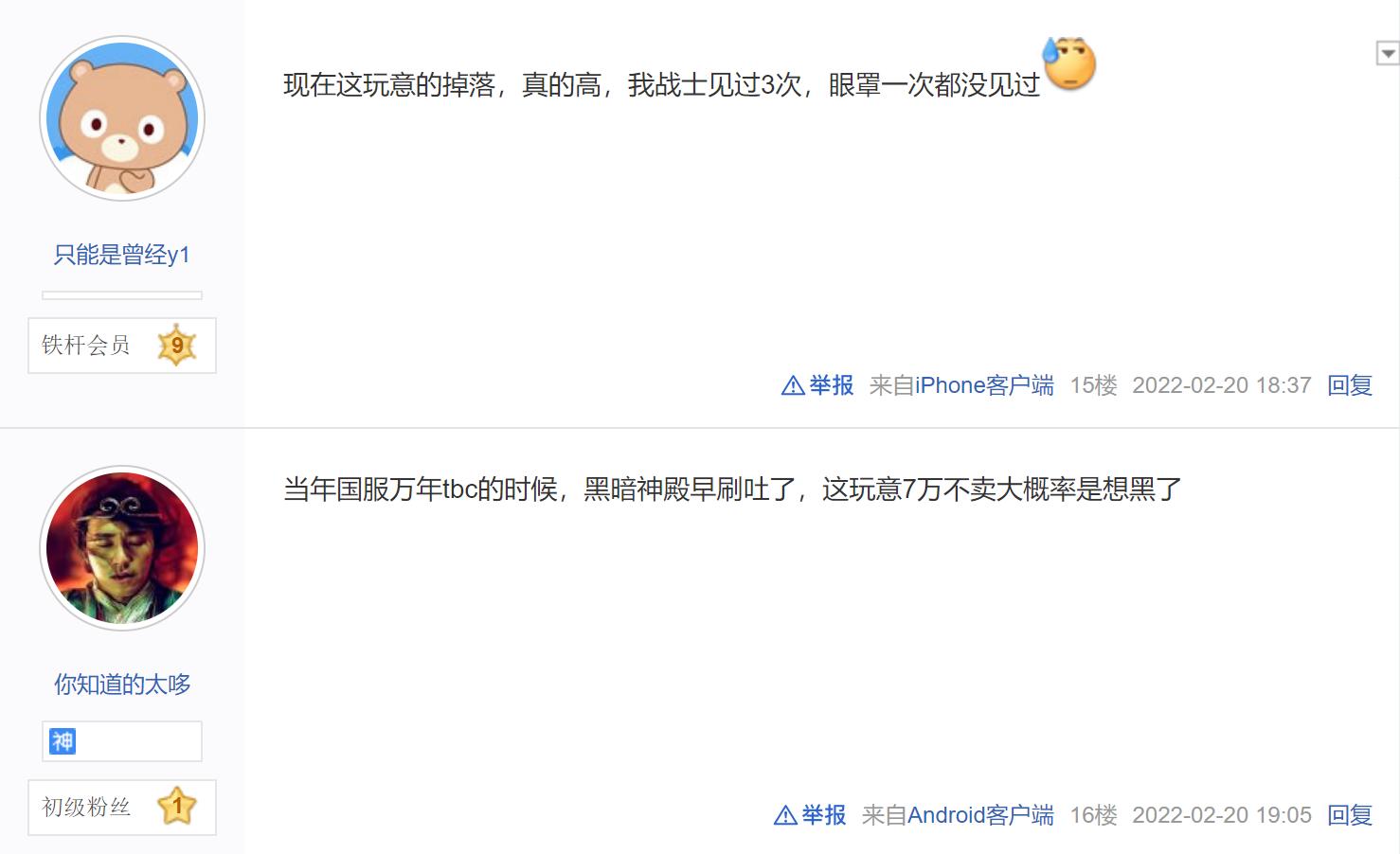 第1037页
