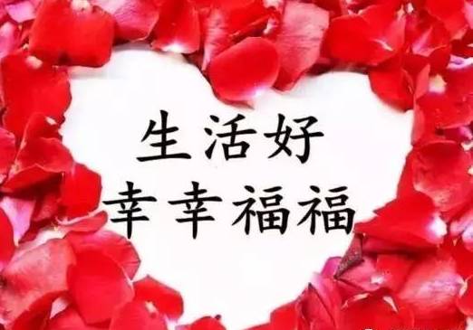 一盏江南 第80页