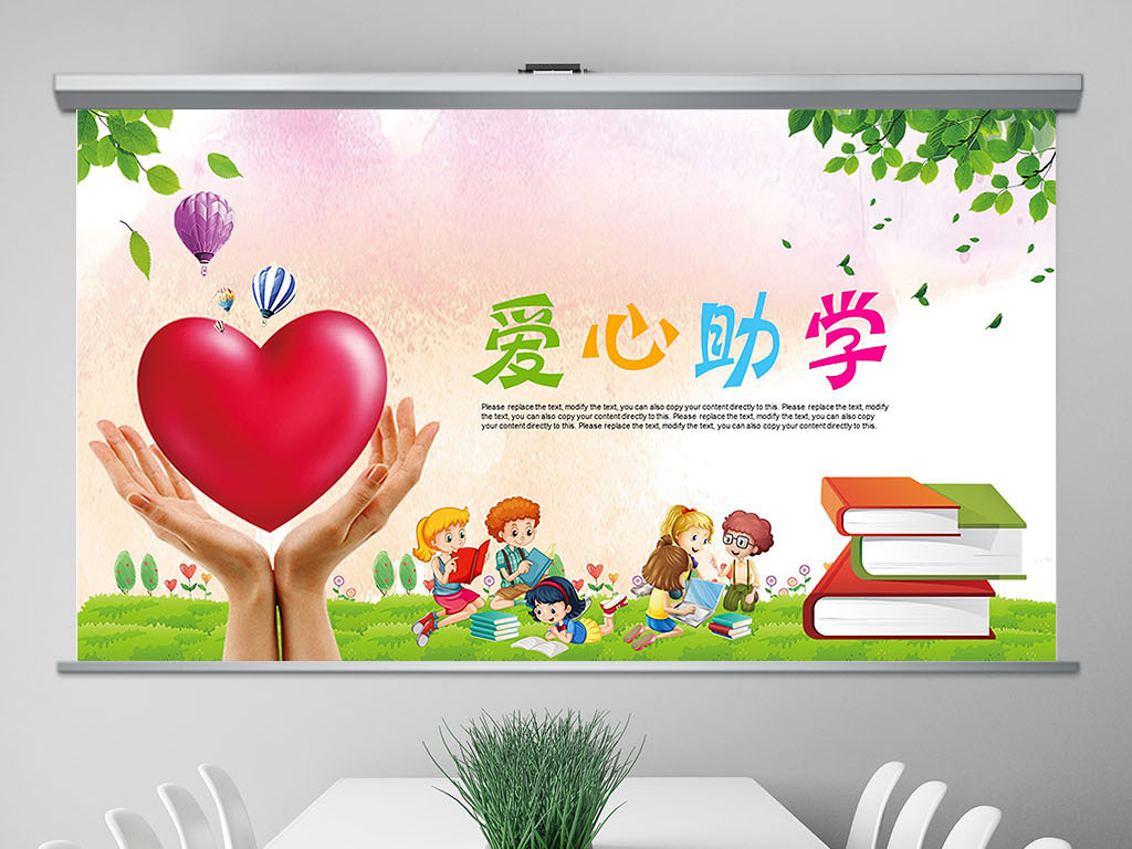 结果祝福语——传递温暖与希望的力量