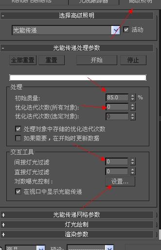 蓝月亮心水论坛，探索与交流的乐园之地蓝月亮心水高手论坛第一