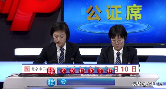 香港大型免费六台彩图库