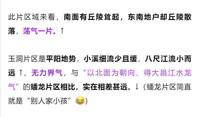 体彩1907期揭秘与解析