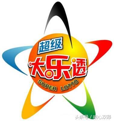 3D个位振幅走势图，南方双彩网的深度解析与预测策略探讨（附图表分析）​