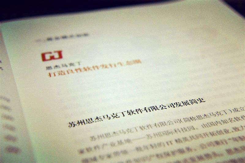 20xx年双色球开奖公告揭晓，幸运大奖等你来拿！—— 一次关于数字与梦想的奇妙碰撞之旅
