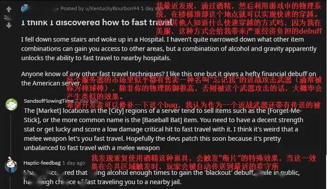 排列三游戏解析——开机号试机与中奖的奥秘