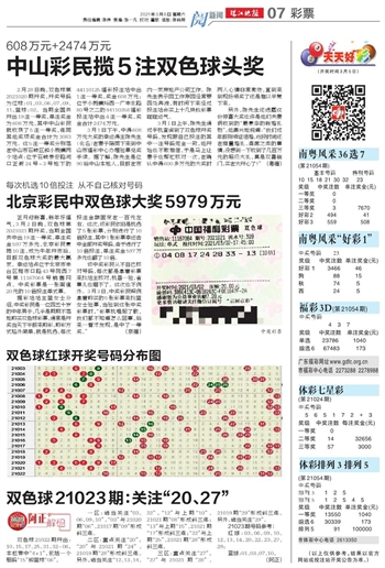 2019香港马会资料大全，免费获取与解读指南全解析！香港2021年马会资料大全