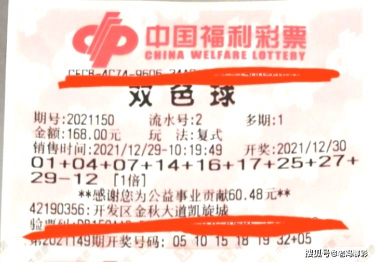 学校新闻 第184页
