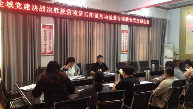 春竹 第76页