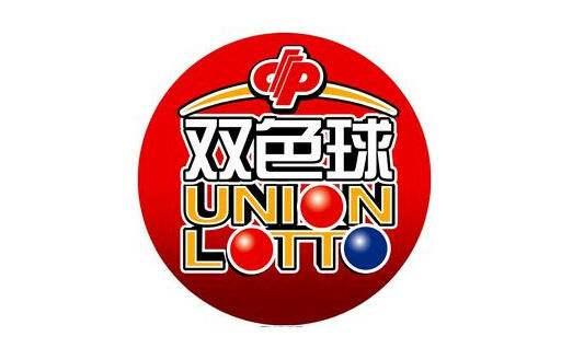 203年双色球游戏第XXX期开奖结果揭晓，大奖花落谁家？——记一次难忘的彩票体验之旅！
