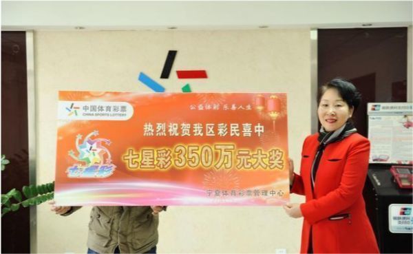 风彩彩票官方网站——您的幸运之选！