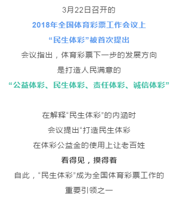 2034年澳门精彩世界，金锁匙免费全攻略大揭秘！2024年澳门大全免费金锁匙三十码中特