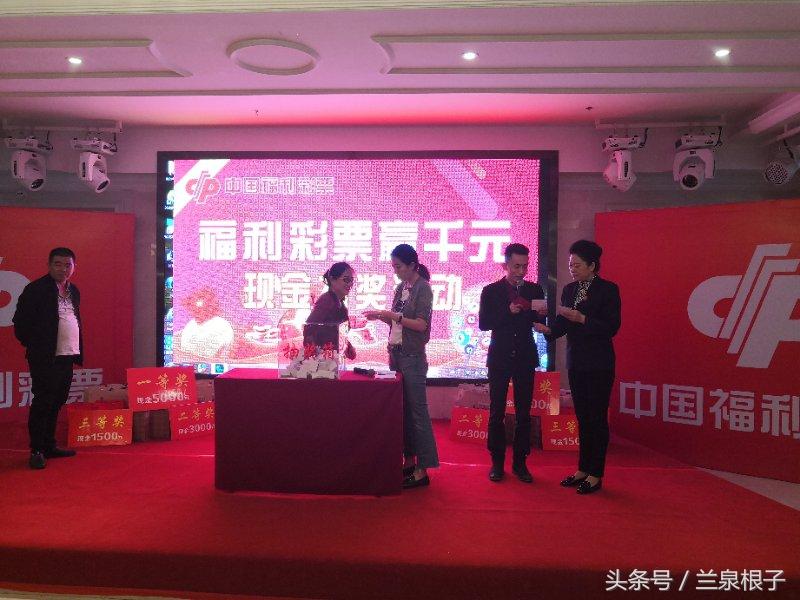L26期双色球开奖结果揭晓，幸运大奖等你来拿！—— 一次彩民的期待与惊喜之旅
