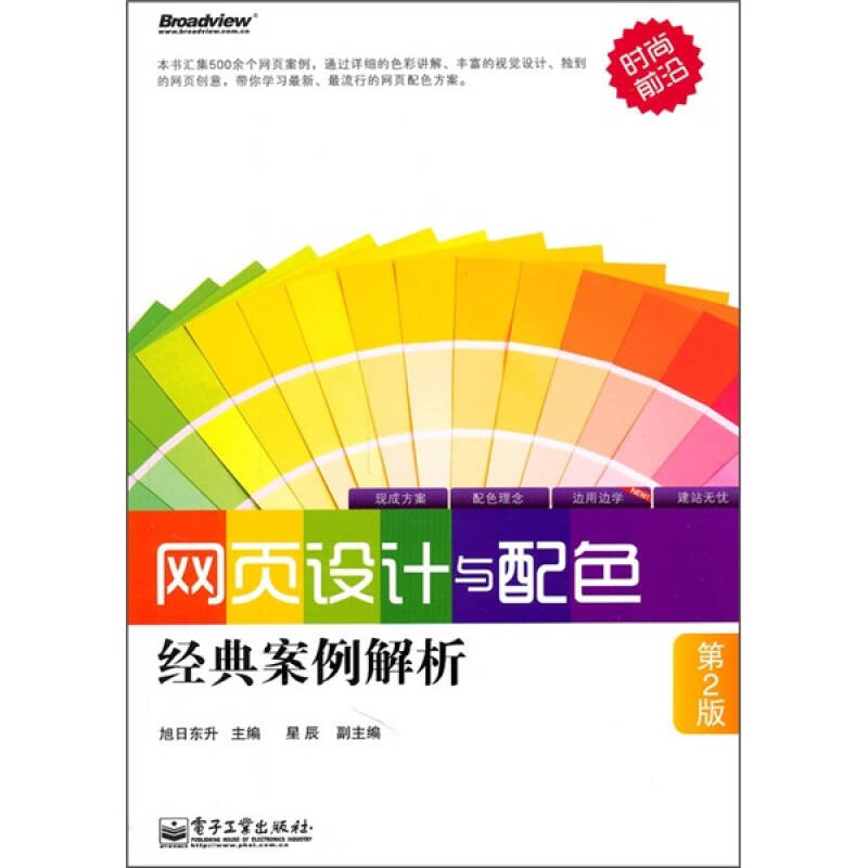 澳门天天彩正版免费资料大全，探索与解析的深度指南澳门天天彩正版免费资料大全功能特点