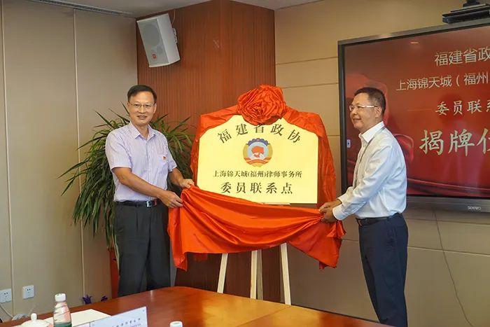 上海知名律师事务所的卓越之路与专业风采分析报告，以XX事务所为例​上海知名律师事务所有哪几个