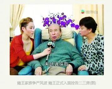 澳门最新开奖是什么四不像