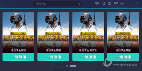 澳门2023历史开奖结果完整记录