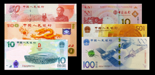 云深不知处 第74页