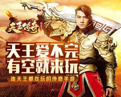 香港黄大仙救世报的神秘传说
探索与解读一个城市的灵魂，往往需要从其文化、历史和信仰中寻找线索。在繁华的国际都市—中国香港之中就有着这样一处充满传奇色彩的地方—strong>黄 大 神庙香港黄大仙救世报五码