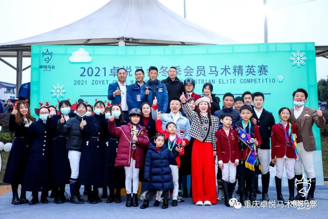 香港马会资料大全，2019年回顾与免费资源指南香港2021年马会资料大全