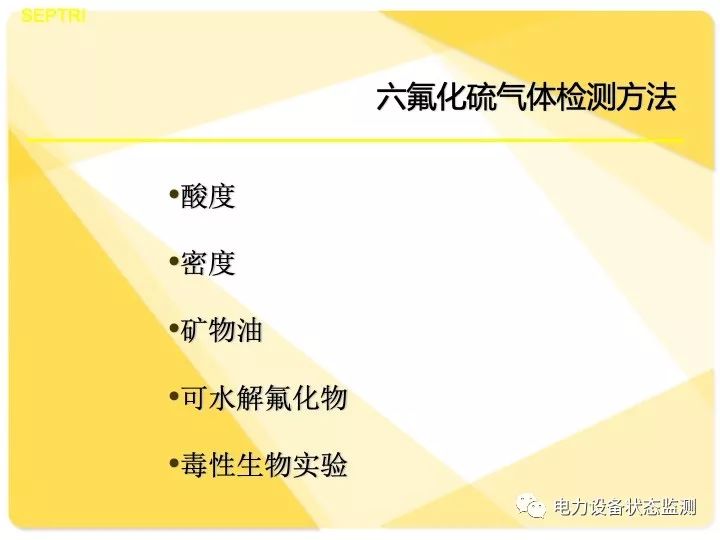 正版（四不像）一肖中特—解析与探讨
探索其独特魅力及价值所在。strong>正文四不像正版一肖图