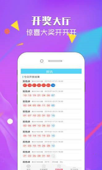 学校新闻 第166页