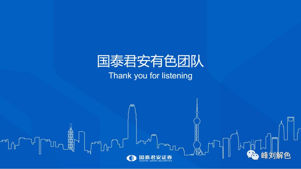 香港历史开奖结果回顾与展望（2014年至今）揭秘数字背后的故事和未来趋势分析报告2024香港历史开奖结果查询表图片