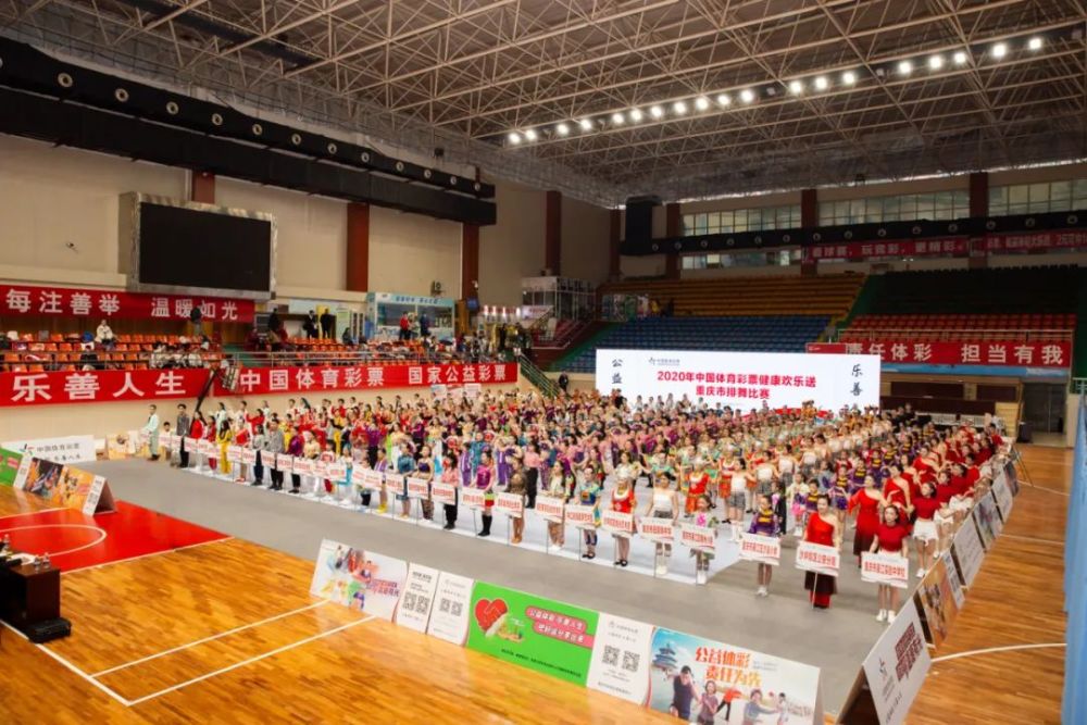 62519澳彩开奖结果查询，轻松掌握最新彩票动态，助您实现梦想！62519澳彩开奖结果查询新皇门传真