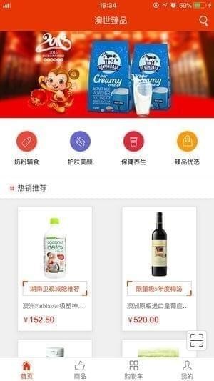 新澳现场开奖结果查询，透明、便捷的全新体验！新澳现场开奖结果查询表