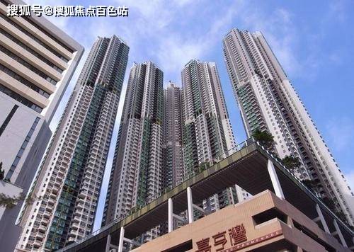 2024香港历史开奖结果是什么呢视频讲解