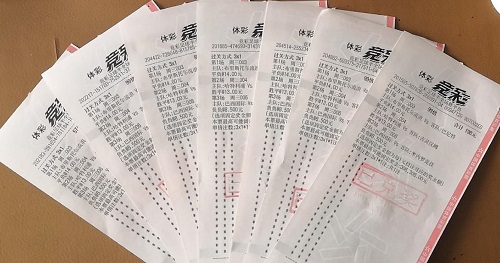 澳门六开彩今日揭晓，惊喜结果等你来领！最新一期彩票中奖号码公布了!