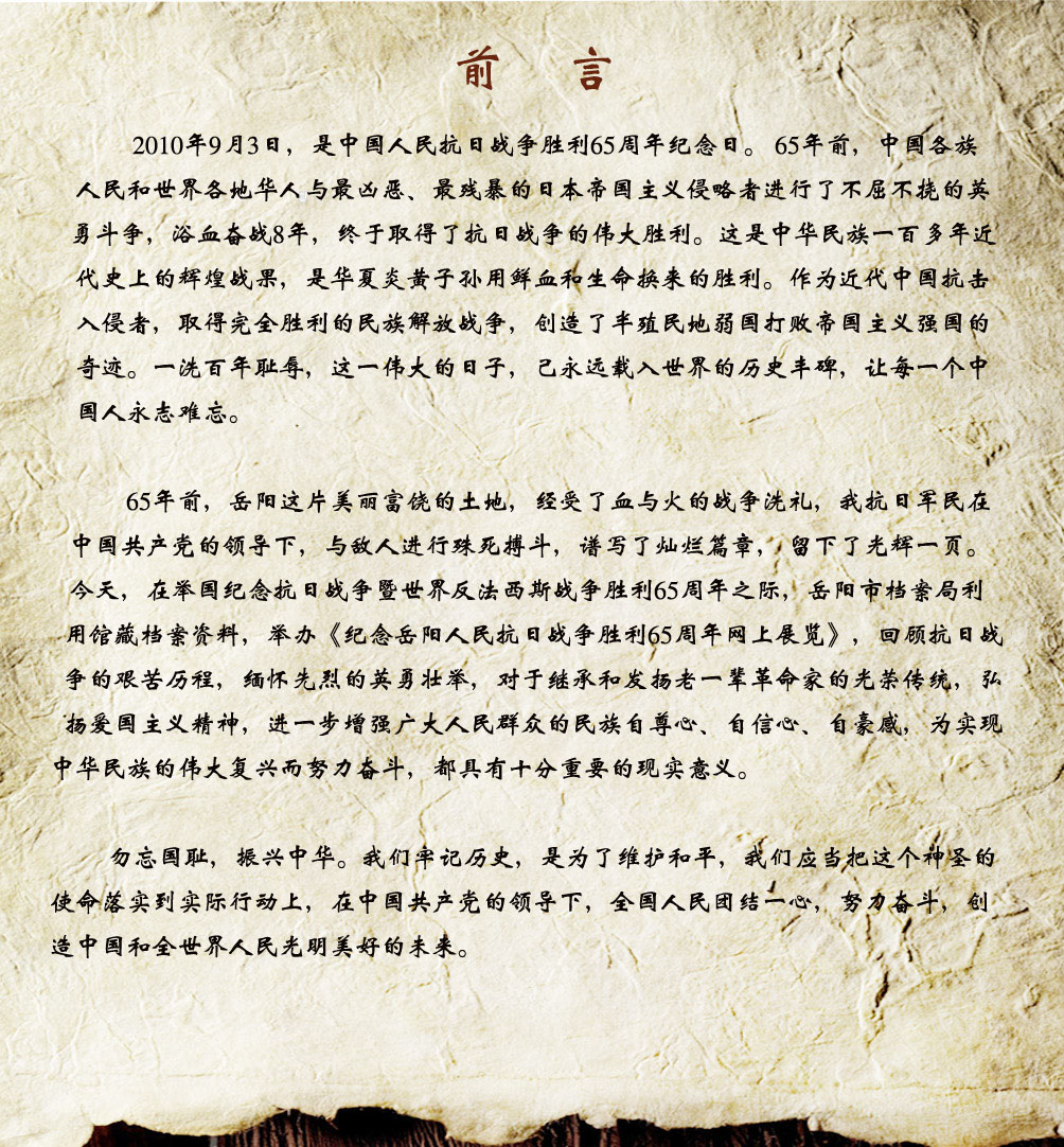 一、引言
