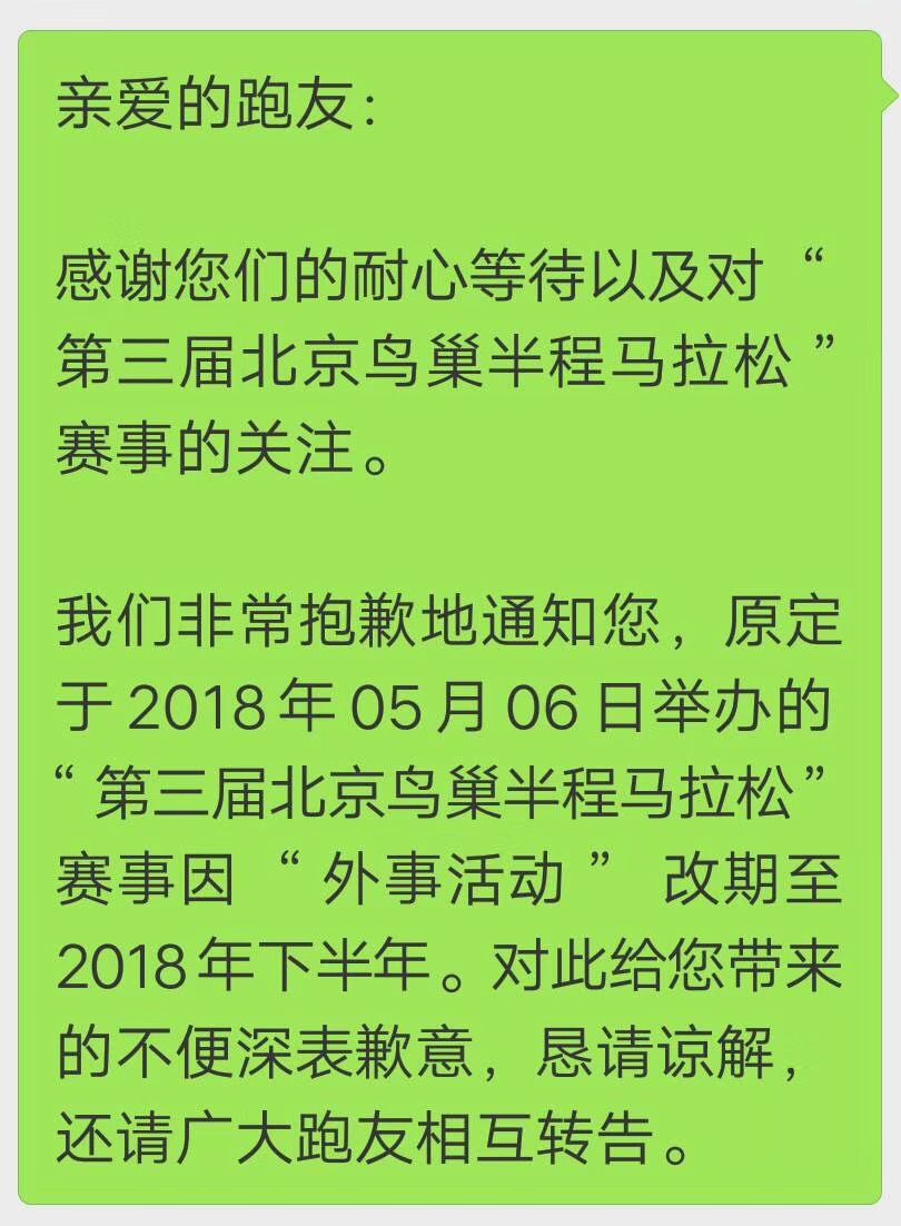东方心经马报图，传统与现代的完美融合之谜解秘记事录东方心经马报图四十期