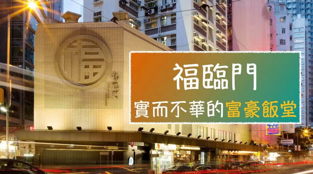 2019年香港开奖记录与结果分析，揭秘数字背后的奥秘之旅！2019香港开奖记录开奖结果查询