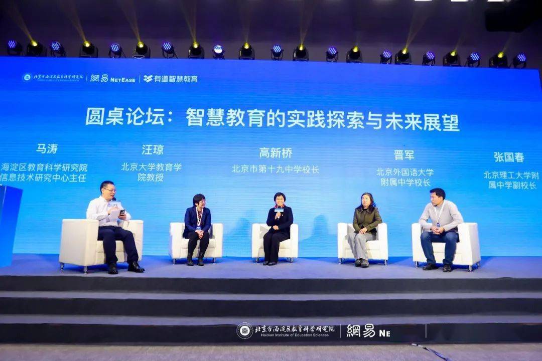2035澳门未来展望，正版免费资料助力智慧发展新篇章的开启与探索分析报告2023澳门正版免费资料阅读