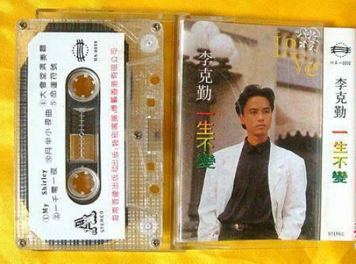正文部分开始处香港今期开奖结果是什么一生不变是什么意思