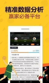 探索246天天好彩蓝月亮精选的奥秘—7.cc平台指南与体验分享。strong>探秘天选之数 七四四五（即指数字组合）在‘中的精彩世界和独特魅力！天天246免费好彩资料蓝月亮