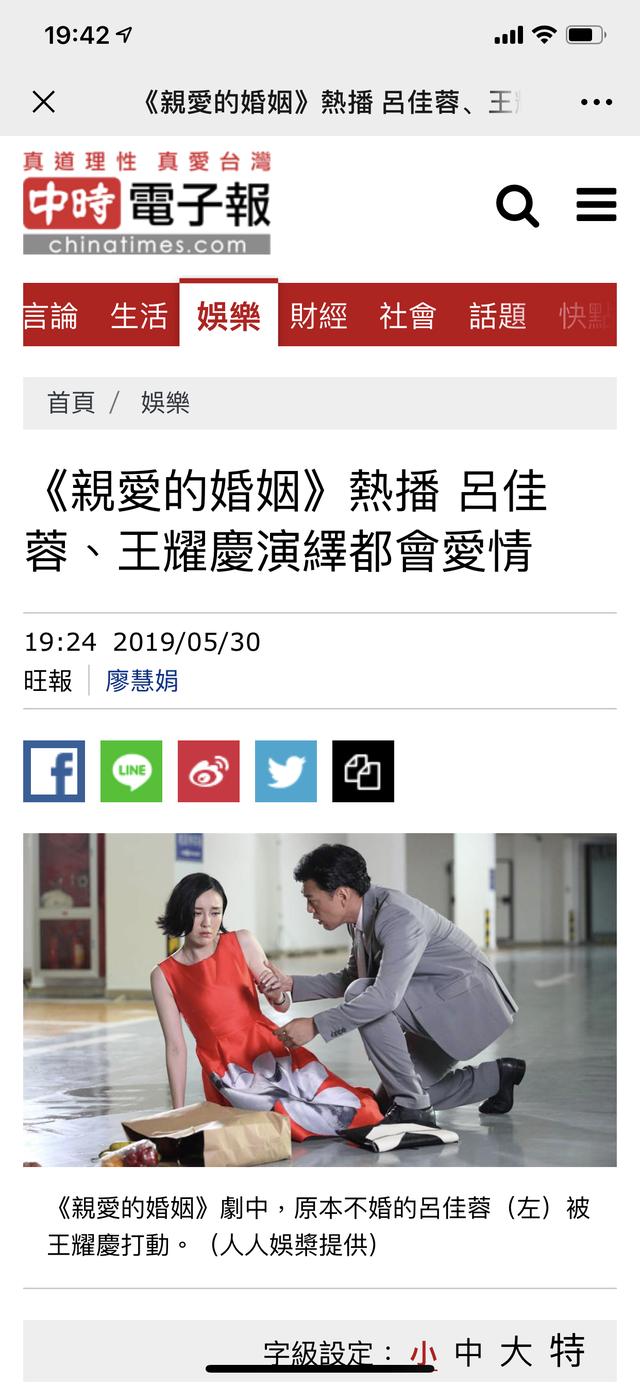 联系我们 第169页
