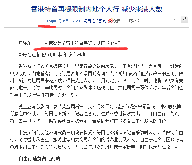 新澳历史开奖结果查询，今日最新揭秘与回顾分析篇—探寻数字背后的奥秘之旅！新澳历史开奖最新结果查询今天开什么号码