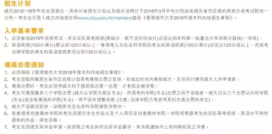 新澳资料免费长期公开吗？深入探讨与解析的答案在这里！2025年正版资料免费大全