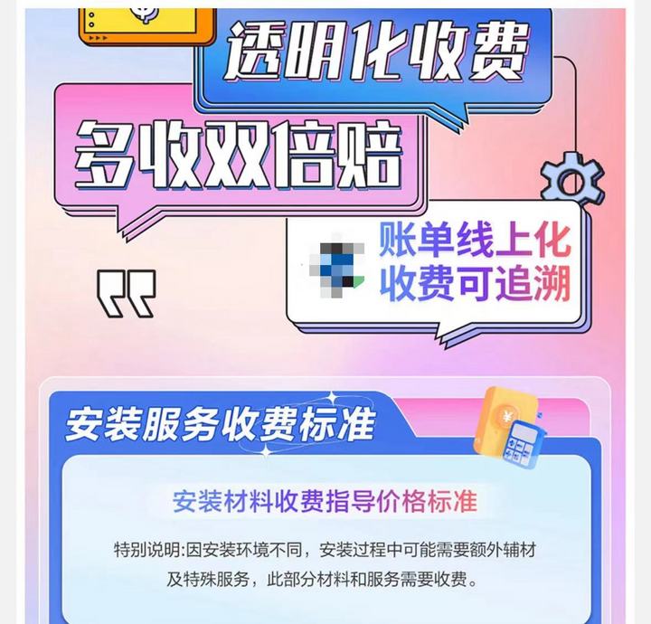 管家婆蓝月亮精选料大全—家庭必备的优质生活指南与实用手册！strong>一、引言管家婆蓝月亮精选料 wap.xg1970btnpgc.icu